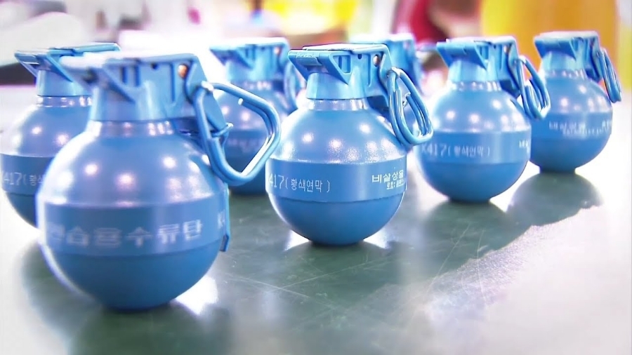 연습용 수류탄