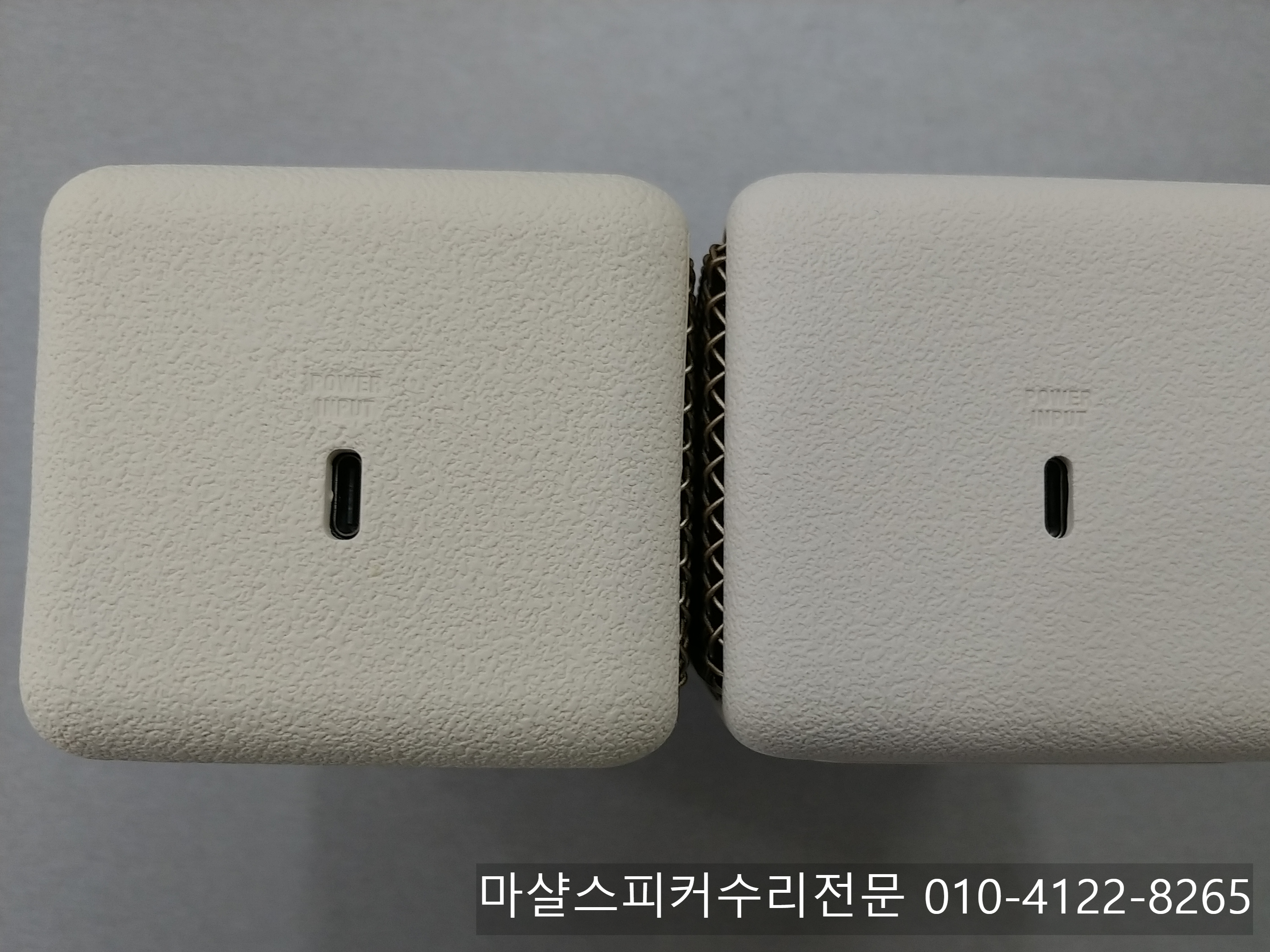  스피커수리 마샬 엠버튼 외양으로 진품 가품 구별하기 문제? 피씨스토리&스토리음향
