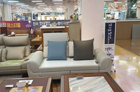 장수돌침대 강변테크노마트점