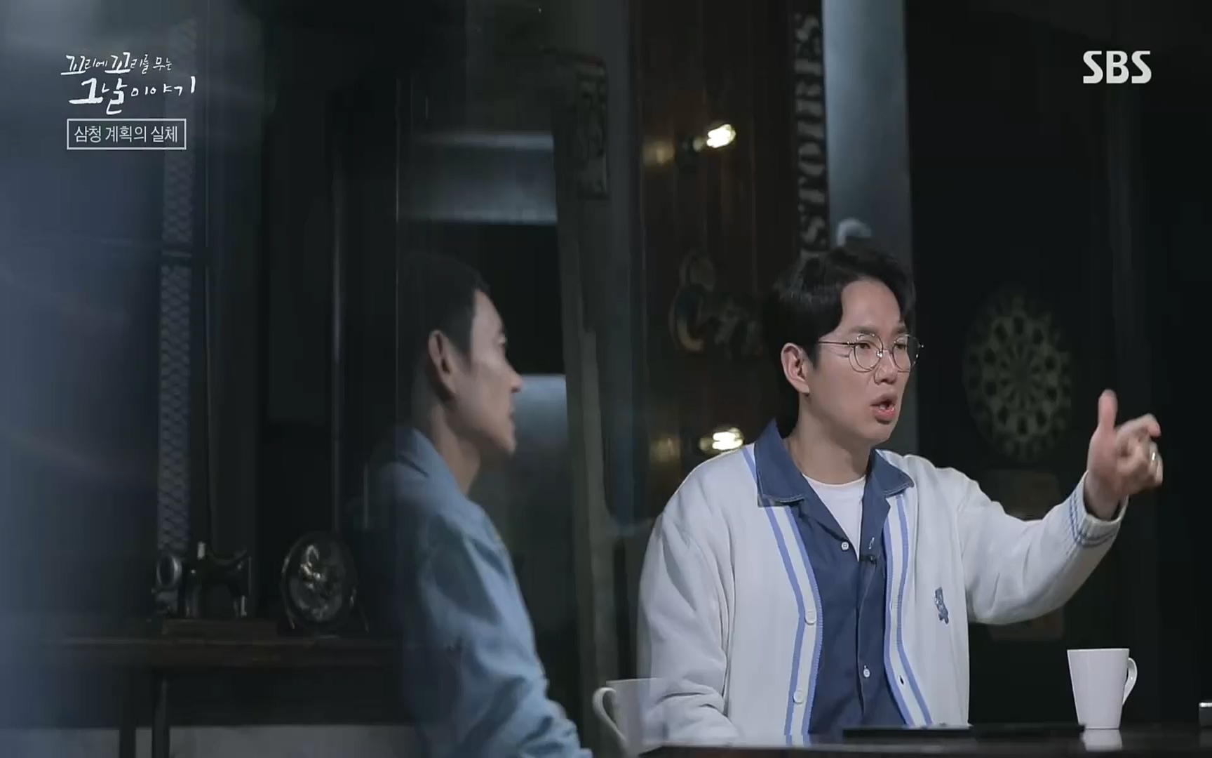 꼬리에꼬리를무는그날이야기.E31.220609p.H264-F1RST.mp4_20220610_214114.917.jpg