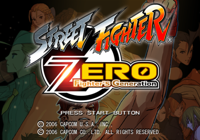  캡콤 / 대전격투 - 스트리트 파이터 제로 파이터즈 제네레이션 ストリートファイターZERO ファイターズジェネレーション - Street Fighter Zero Fighter's Generation (PS2 - iso 다운로드)