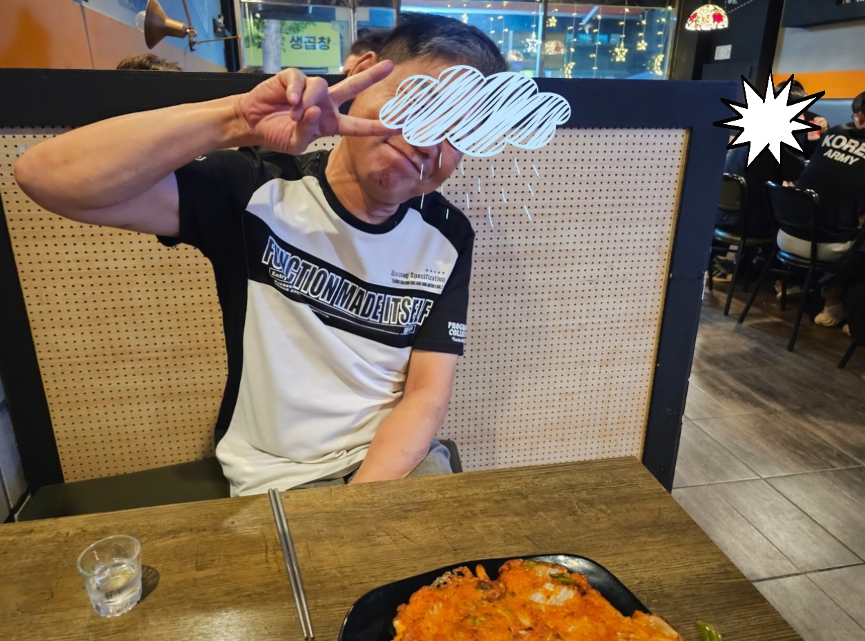 욱일포차 이미지