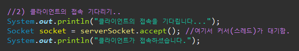 etc-image-5