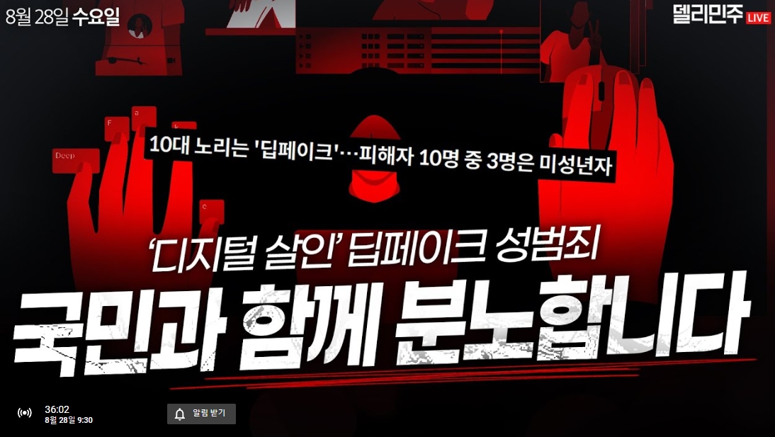 newsgongjang-1828581964959621615-0.jpg
