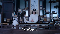 남망기에-옆에서-앙상을-떠는-위무선