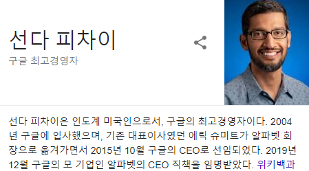  구글 분석, 마켓스크리너 사이트 사용법!