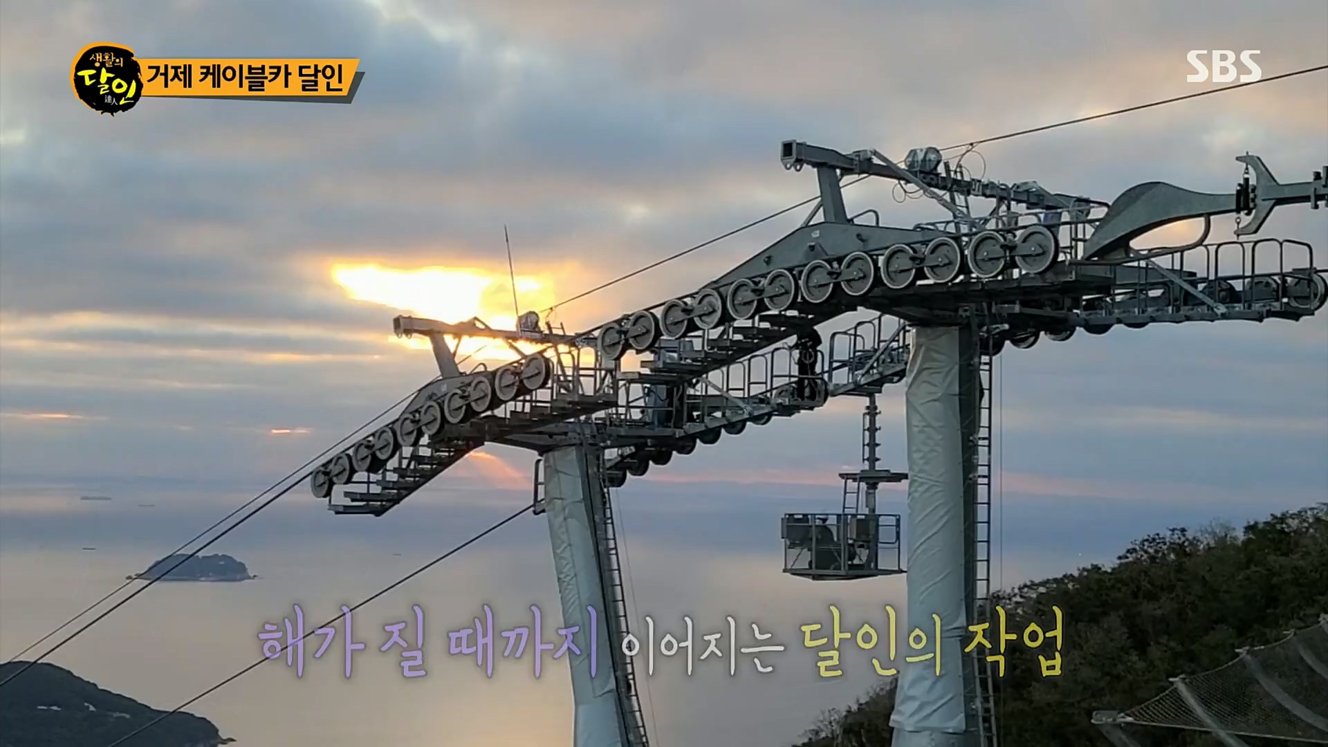 생활의 달인.E863.221017p.H264-F1RST.mp4_20221018_175947.196.jpg