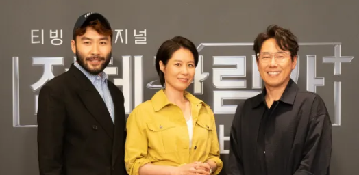  220506 전체관람가+숏버스터 3회 다시보기 토렌트