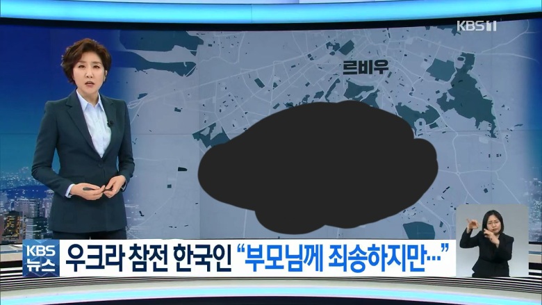   뚜뚜월드