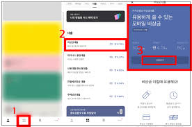 무직자 대출