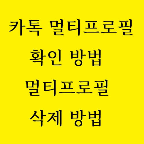 글 제목