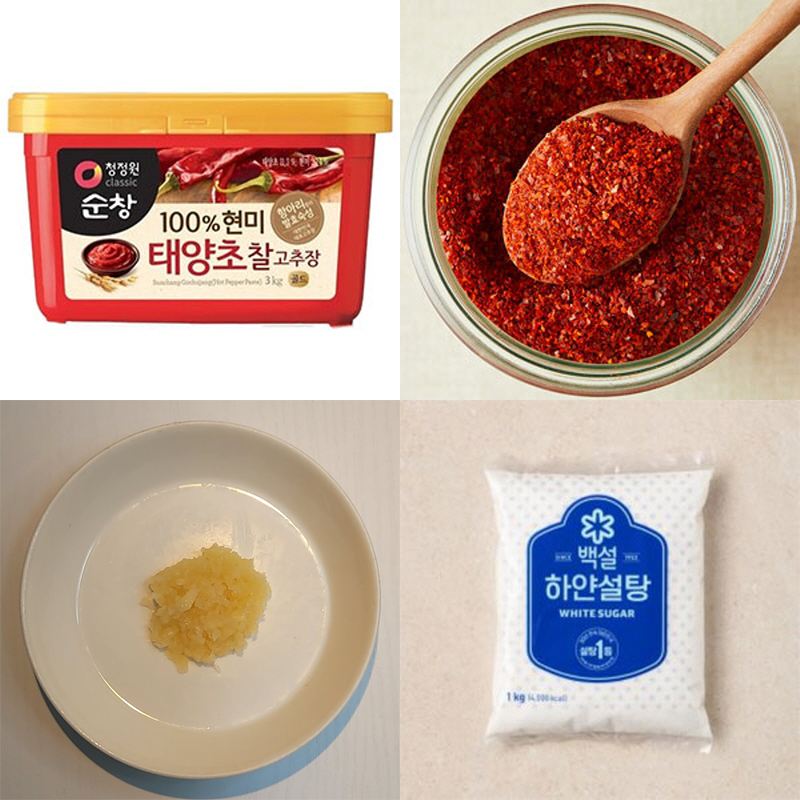 고추장 2큰술, 고추가루 4큰술, 다진마늘 1큰술, 설탕 4큰술