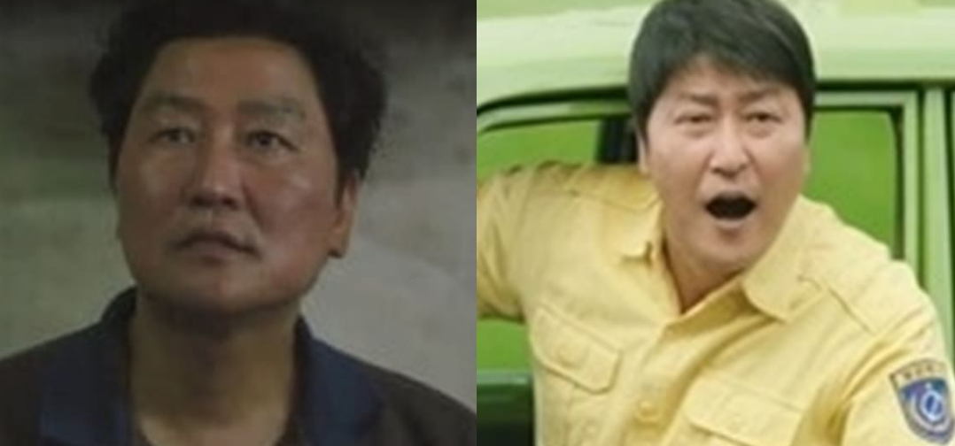 송강호 첫 드라마 출연, 나이 학력 프로필 자녀 부인 (ft.삼식이 삼촌, 영화) - 송강호 프로필 - 송강호 배우 영화 송강호 첫 드라마 출연, 나이 학력 프로필 자녀 부인 (ft.삼식이 삼촌, 영화) - 송강호 프로필 - 송강호 배우 영화