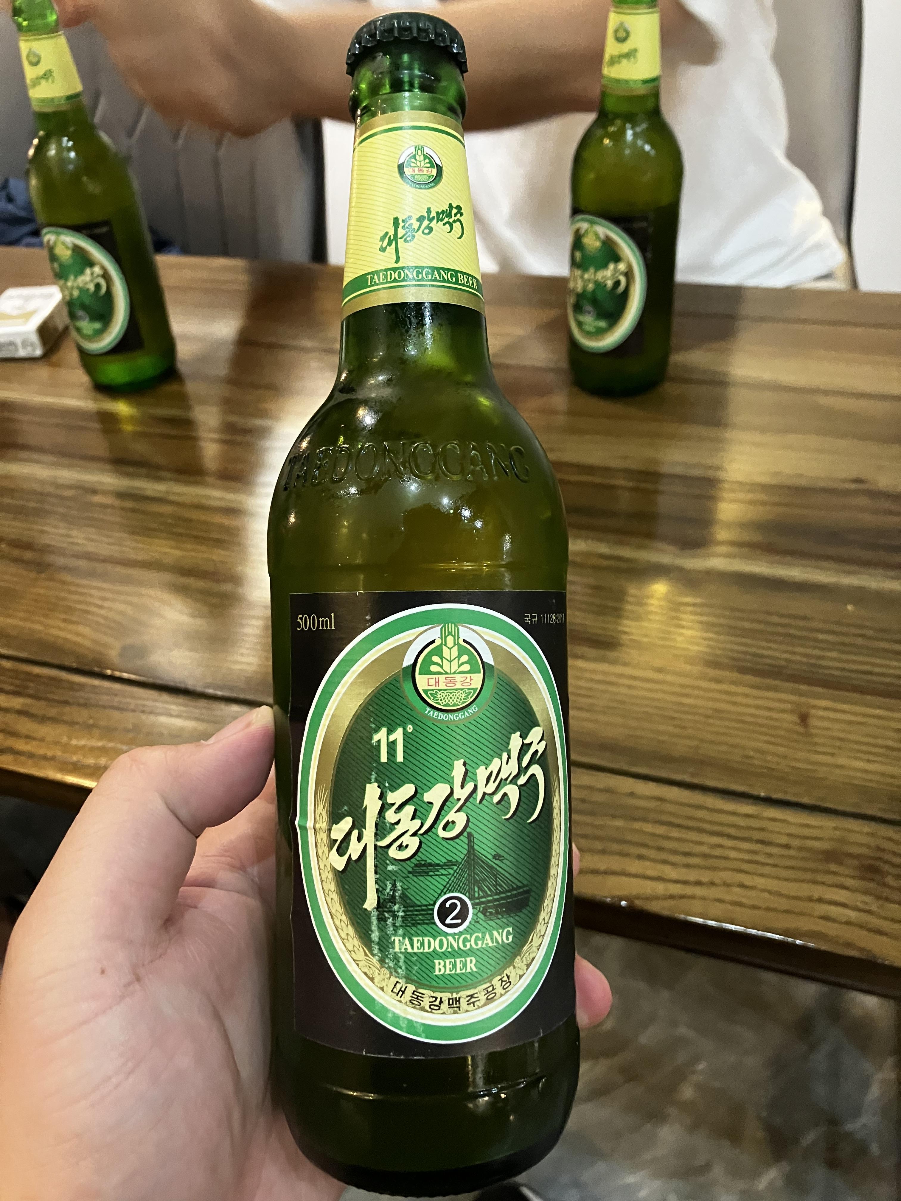 대동강 맥주