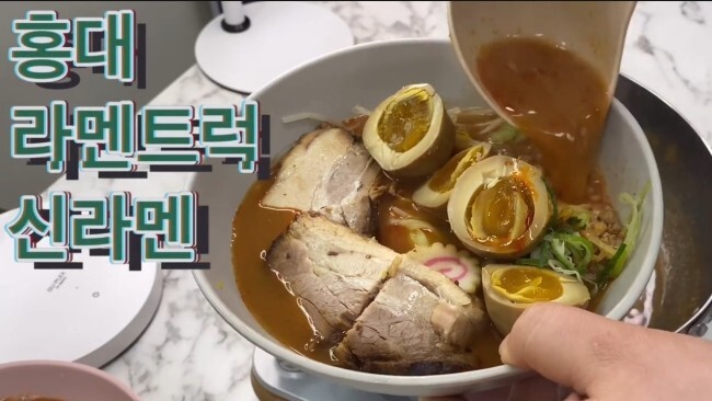  [밥사님/일본라멘]홍대 일본라멘 전설 라멘트럭 돈코츠라멘 매운맛 신라멘 밀키트 2인분 주문