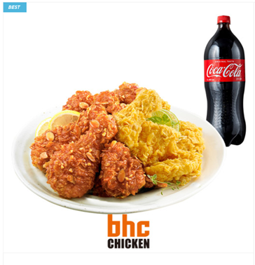 코카콜라 이벤트25
