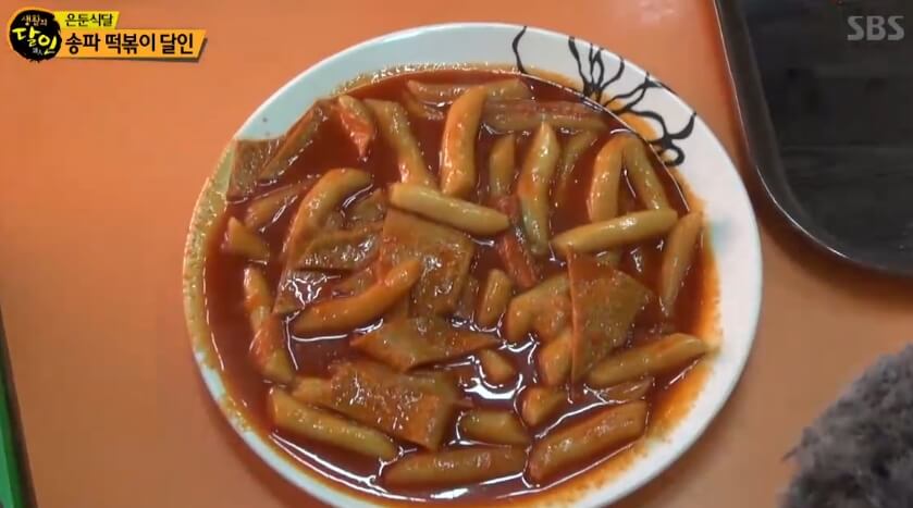  생활의 달인 맛집 떡볶이 3인방(송파 오렌지분식, 서산 원조왕떡볶이분식, 강남 다모아)
