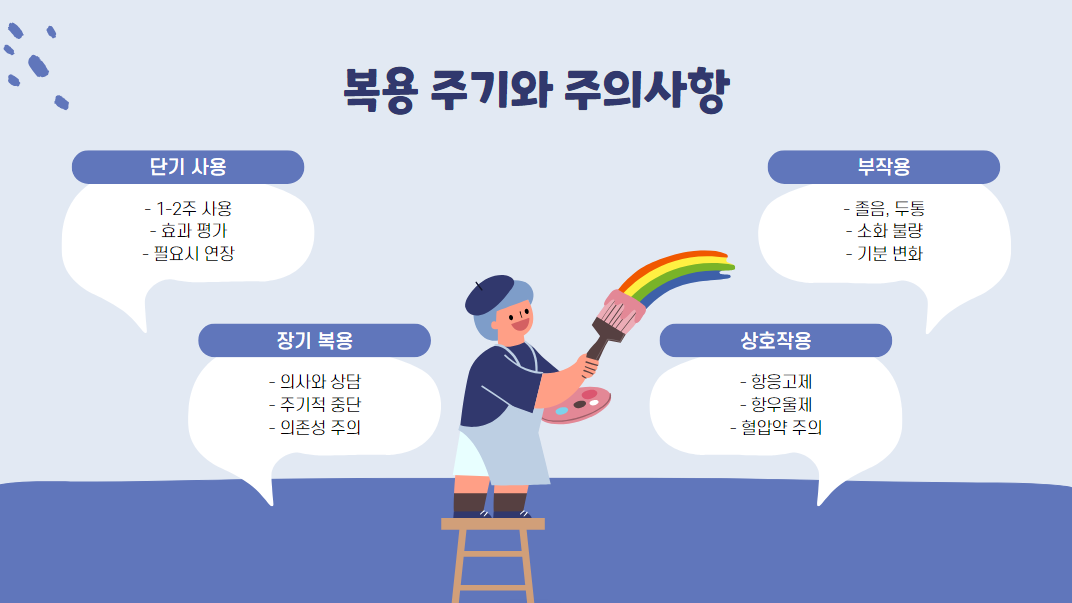 etc-image-9