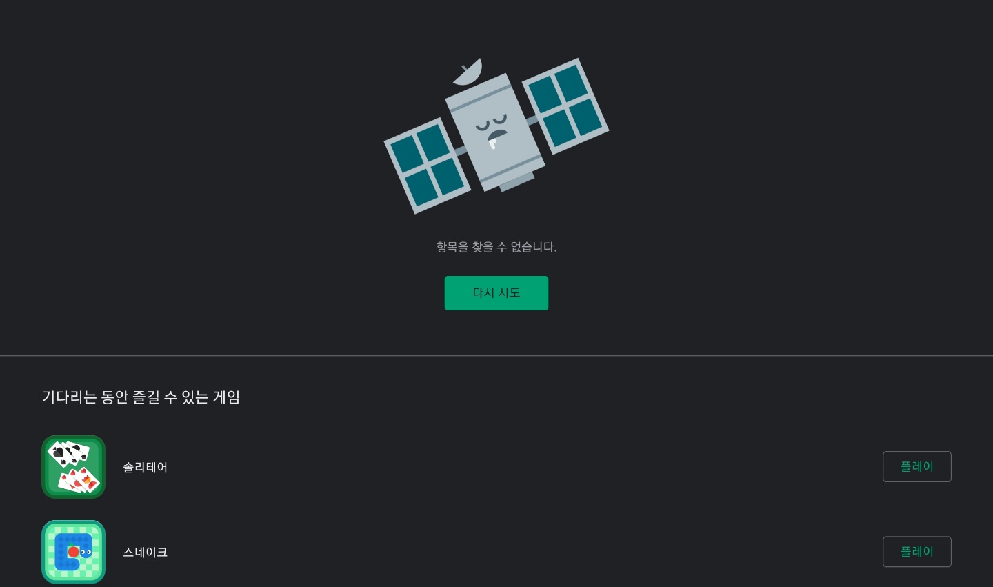 Loveletter Since 01 Bl 기타 정보 카테고리의 글 목록