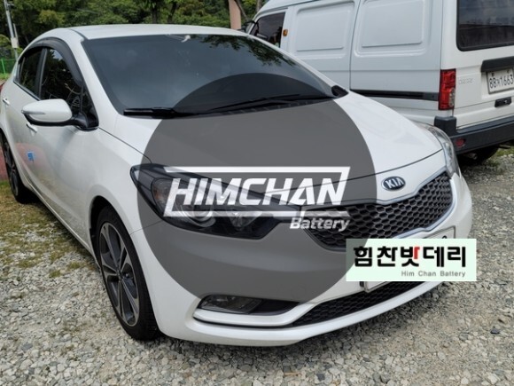  창원밧데리 K3 배터리 외동배터리 전문점 힘찬배터리 본점 경남 전역 배터리 장착 가능
