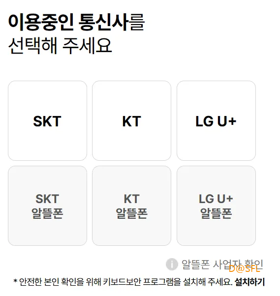 네모뷰 살펴보기 1