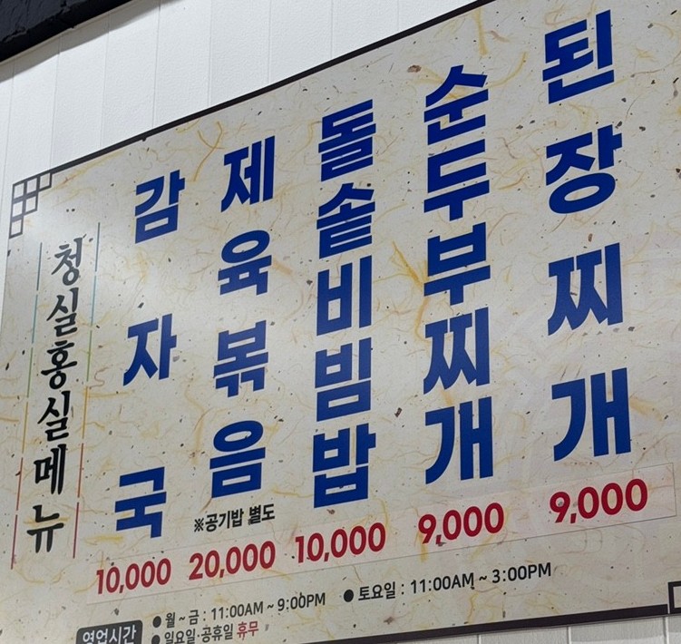 네비마을 이미지