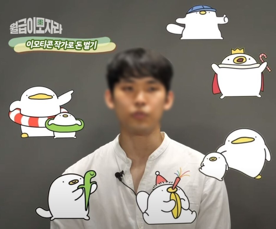  [이모티콘 만들기 도전 01] 차근차근, 이모티콘 작가들의 인터뷰부터