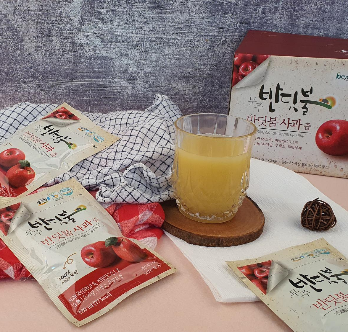  생사과즙 100% 어떻게 만들까?