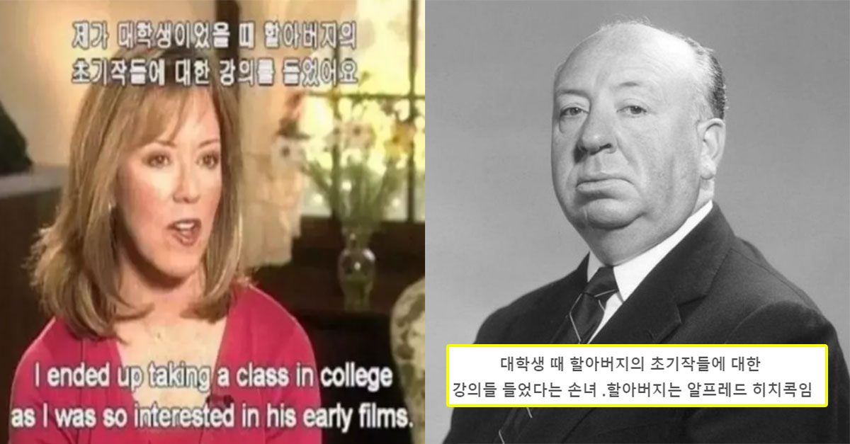 원작자가 도와줬는데도 과제 C받은 썰