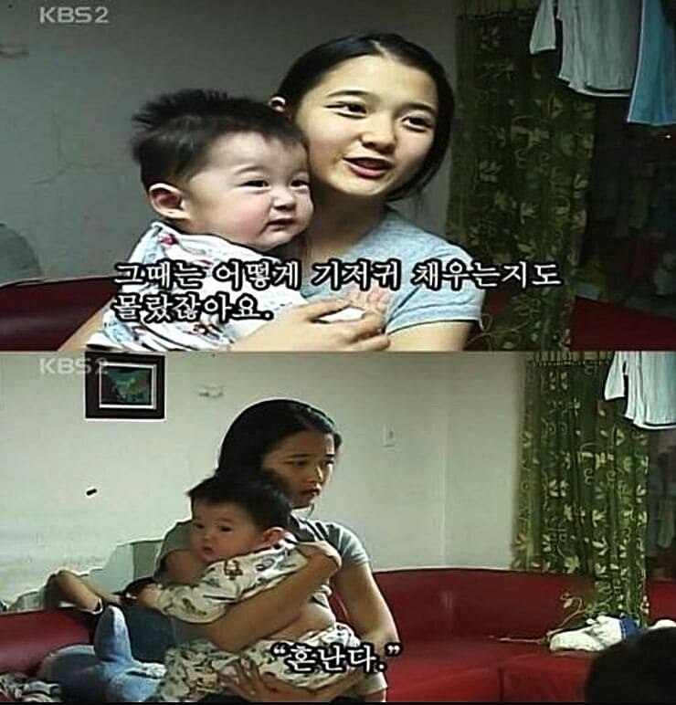 배우-남보라