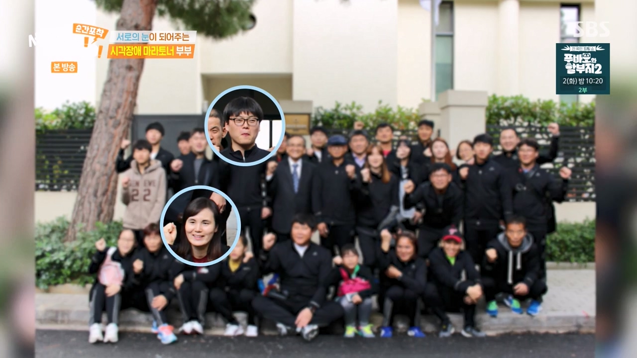 순간포착 세상에 이런일이.E1271.240331p-NEXT.mp4_20240331_151749.834.jpg