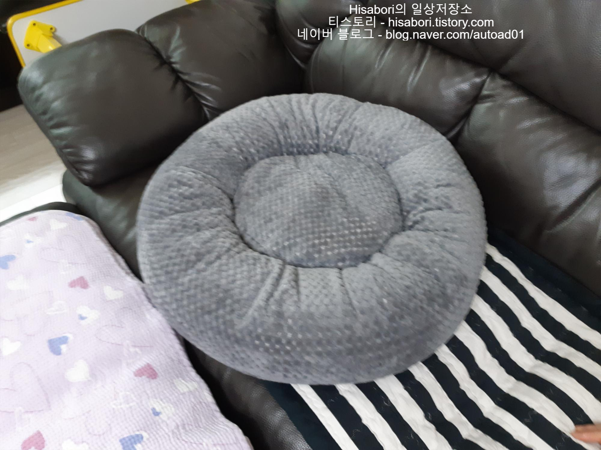  강아지방석,댕댕이가 좋아할까? 한번 구매해 보았습니다.