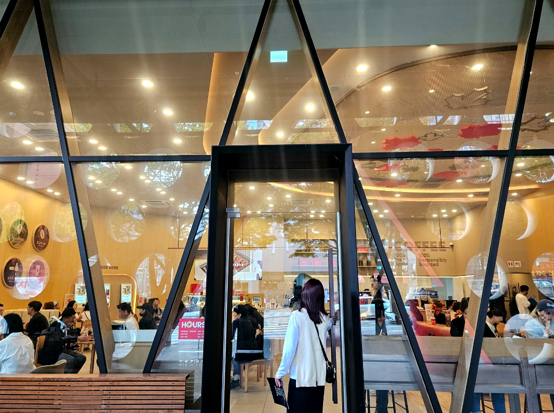 팀홀튼신논현