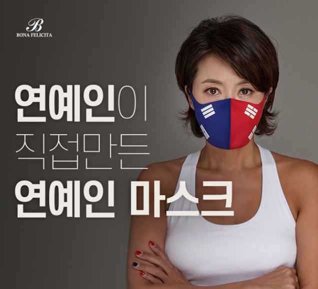 보나페리치타 이미지