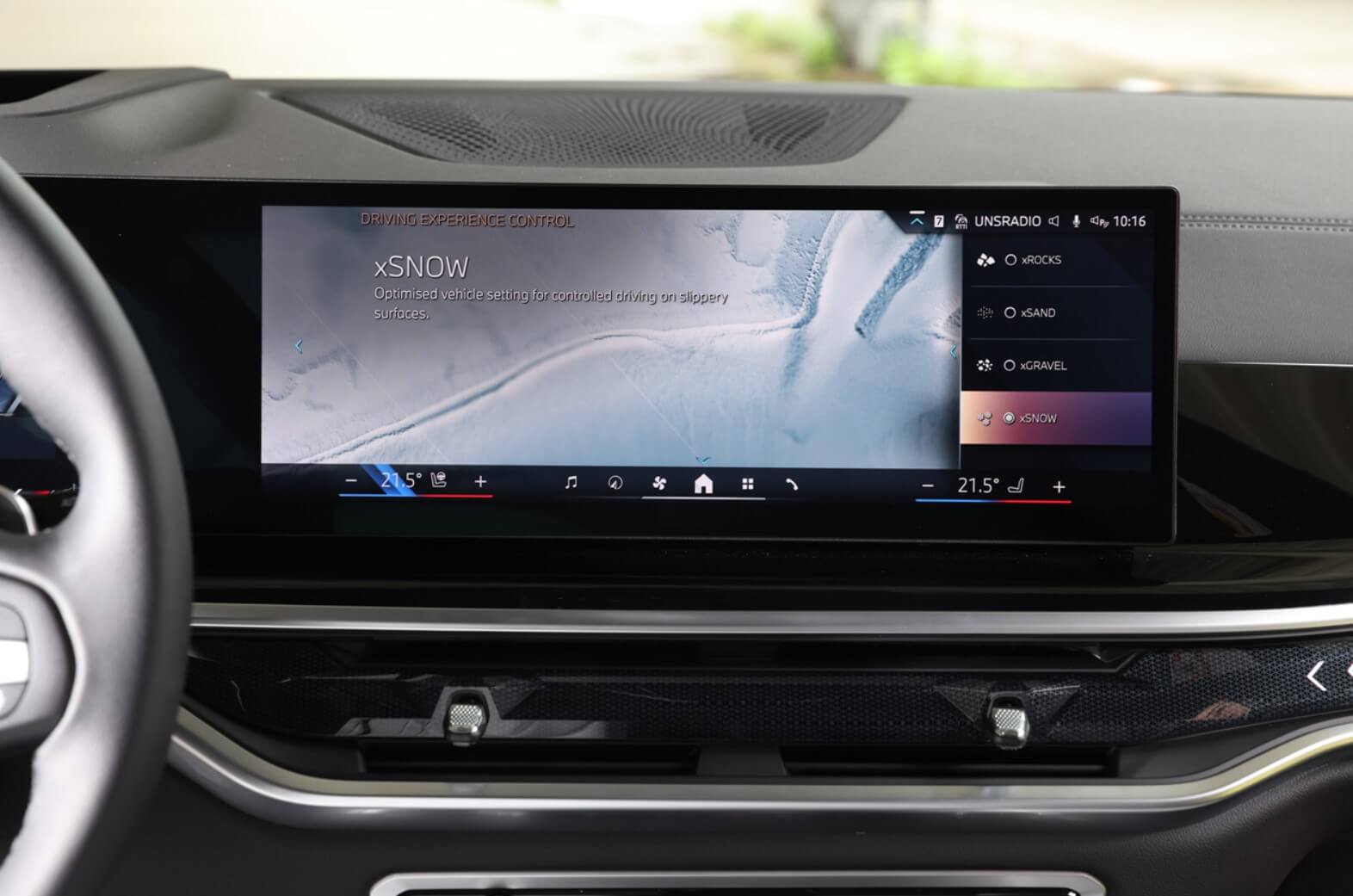BMW X5 플러그인 하이브리드 가격