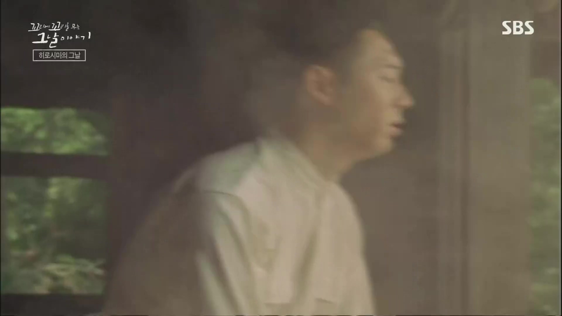 꼬리에꼬리를무는그날이야기.E105.231207p.H264-F1RST.mp4_20231210_174146.091.jpg