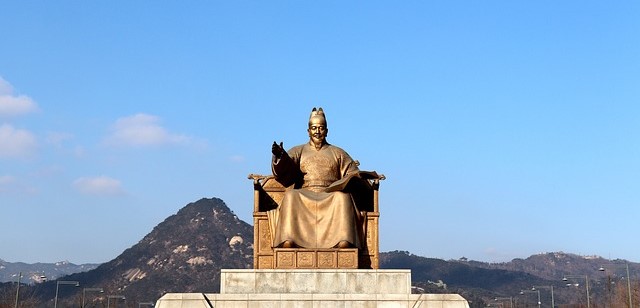 광화문광장-세종대왕상-사진
