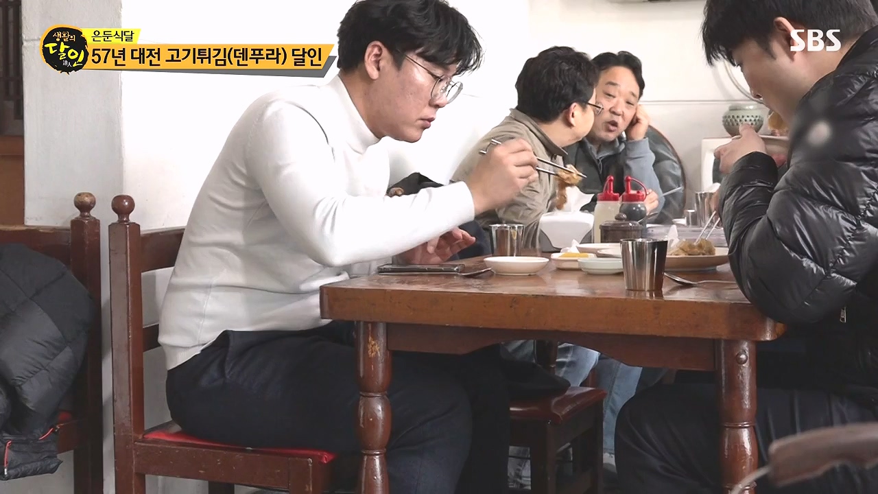 생활의 달인.E917.240102p-NEXT.mp4_20240102_200852.224.jpg