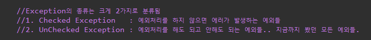 etc-image-30