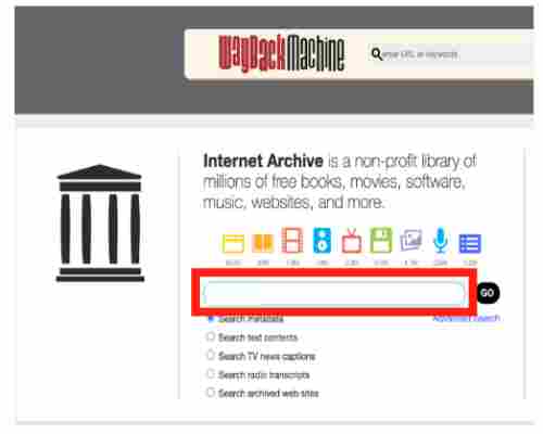 대학-교재-pdf-무료사이트-internet-archive-홈페이지