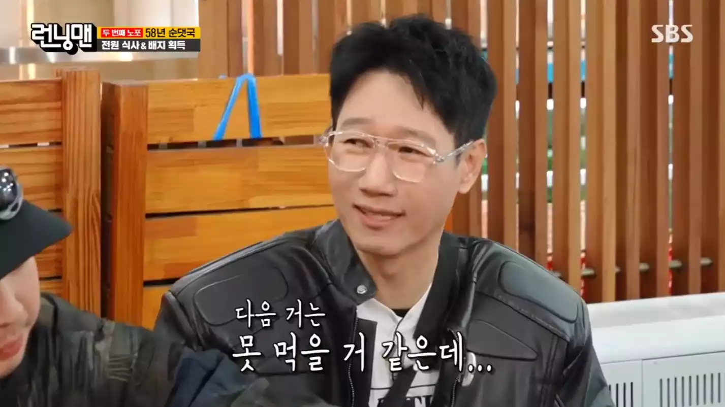 서울다찌 이미지