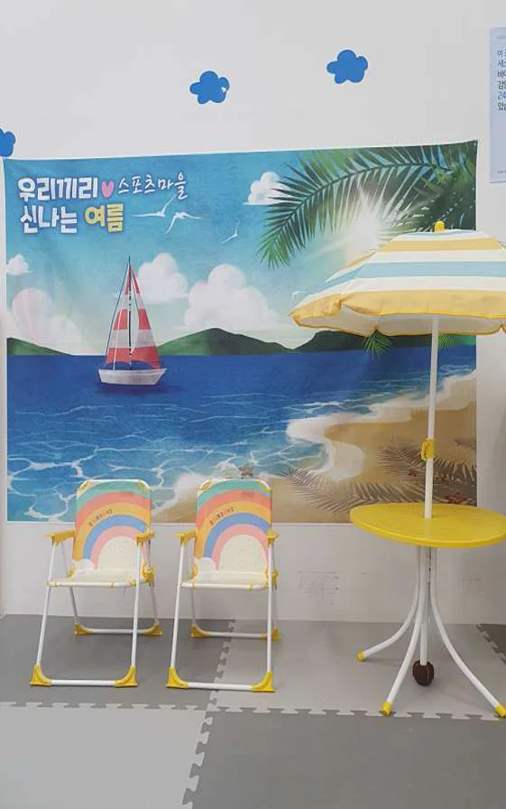우리끼리 키즈카페 스포츠마을 내포점