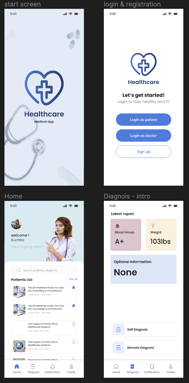 초기에 시도된 헬스케어 앱의 피그마 디자인 일부