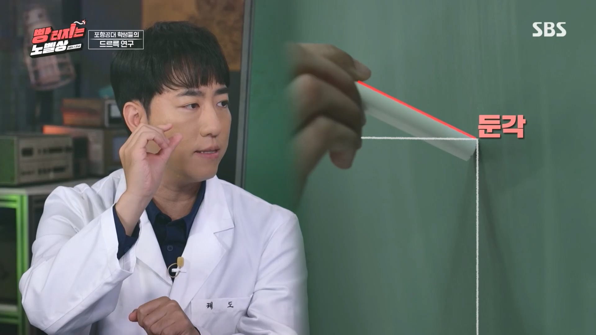 SBS 스페셜.최종.E659.231112p.H264-F1RST.mp4_20231114_203535.153.jpg