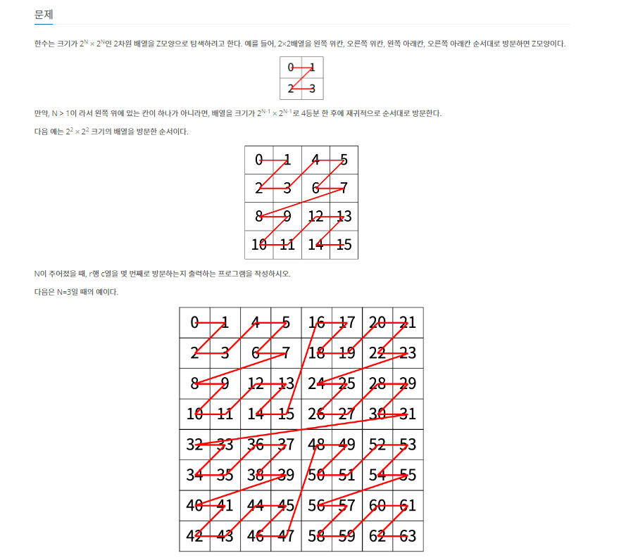 article thumbnail image