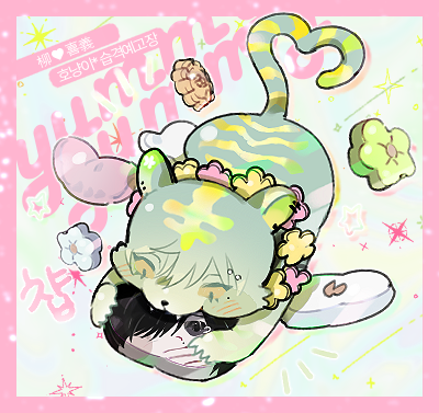 레몬농장 이미지
