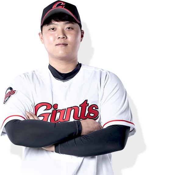  한동희 프로필