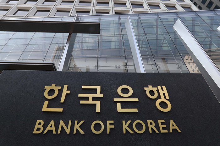  기준금리인상으로 예금금리 올랐는데 내 대출금리는?