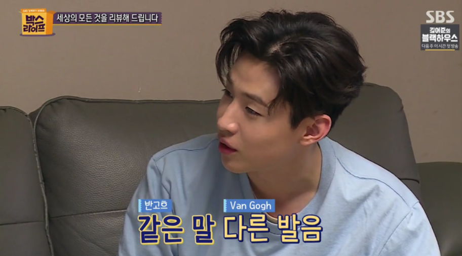 헨리
