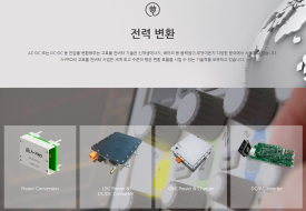 에이프로 이미지